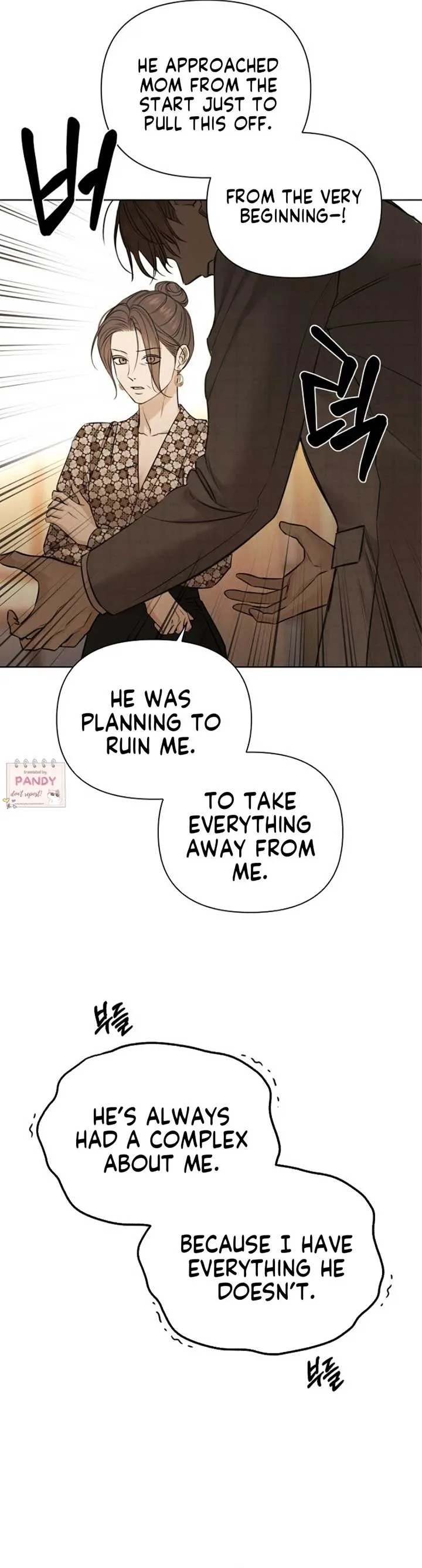 Just Twilight Chapter 66 page 4