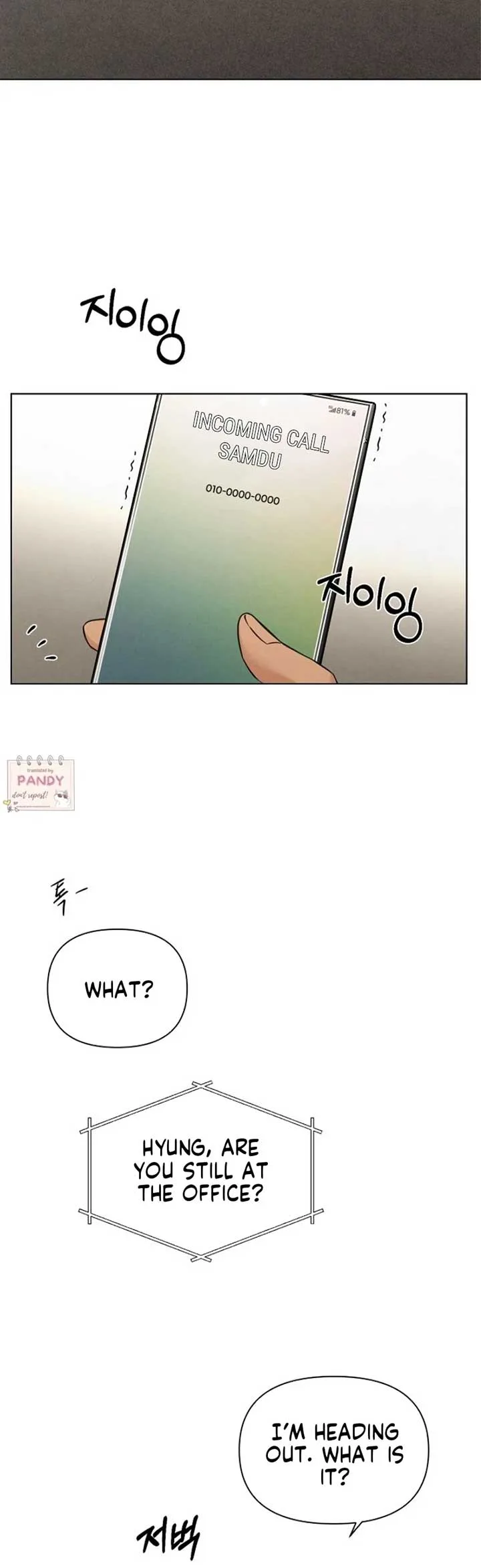 Just Twilight Chapter 66 page 17