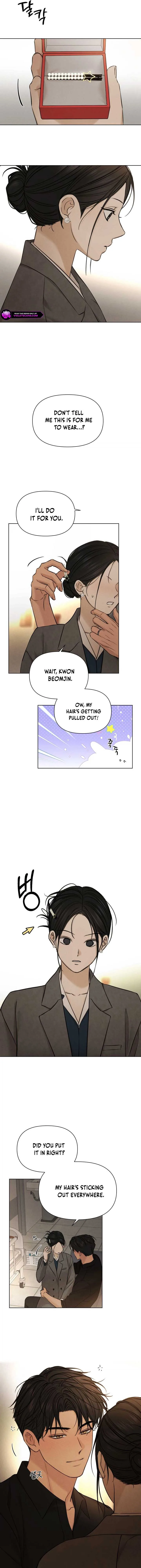 Just Twilight Chapter 69 page 7
