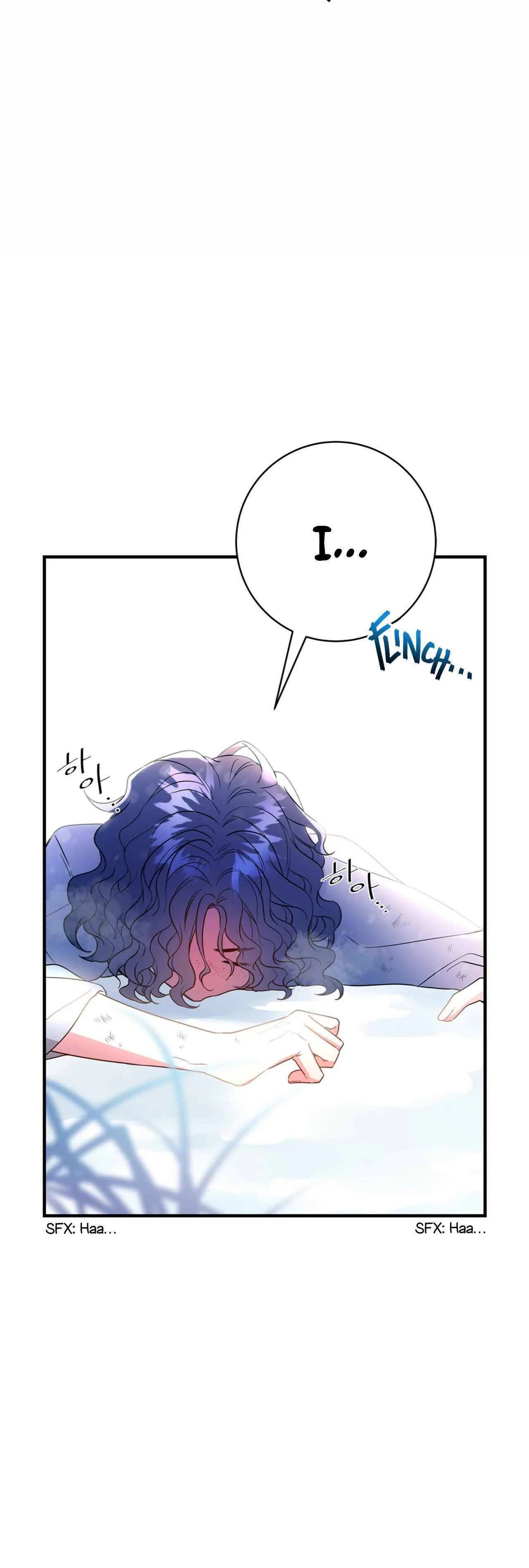 Justice for the Villainess Chapter 1 page 9