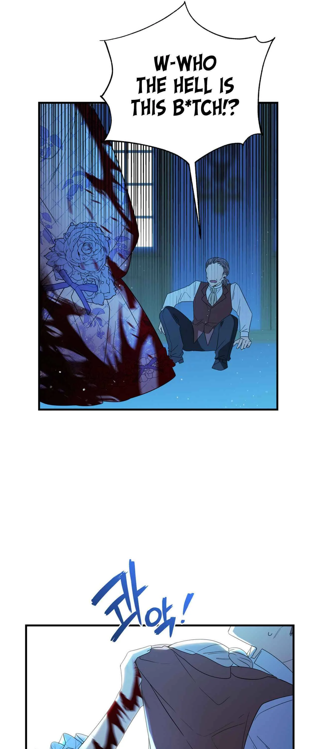 Justice for the Villainess Chapter 1 page 58