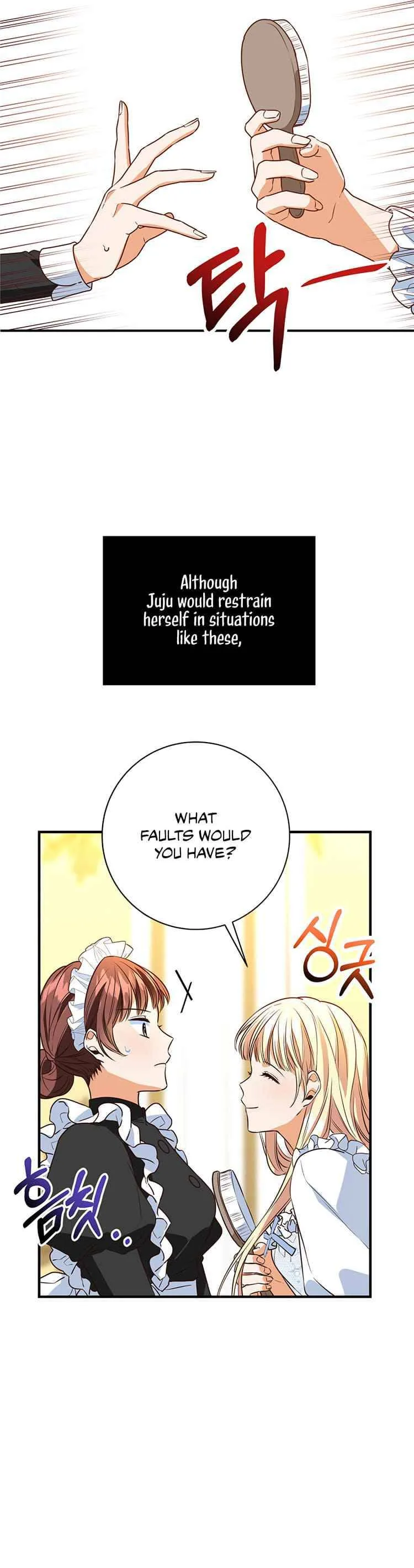 Justice for the Villainess Chapter 5 page 26
