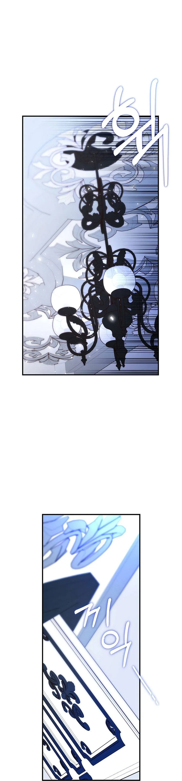 Justice for the Villainess Chapter 7 page 35