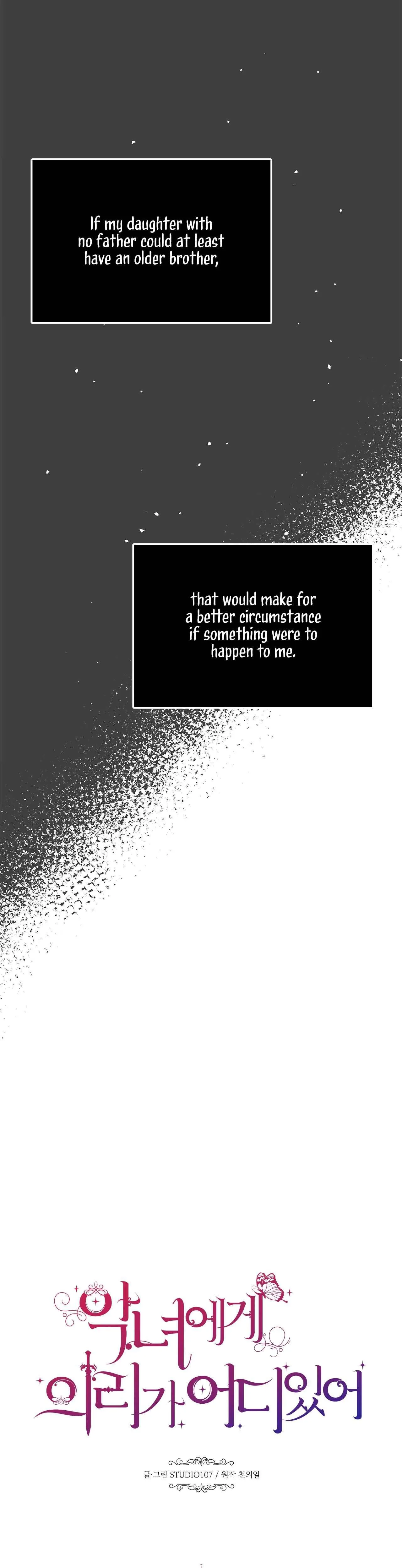 Justice for the Villainess Chapter 6 page 11