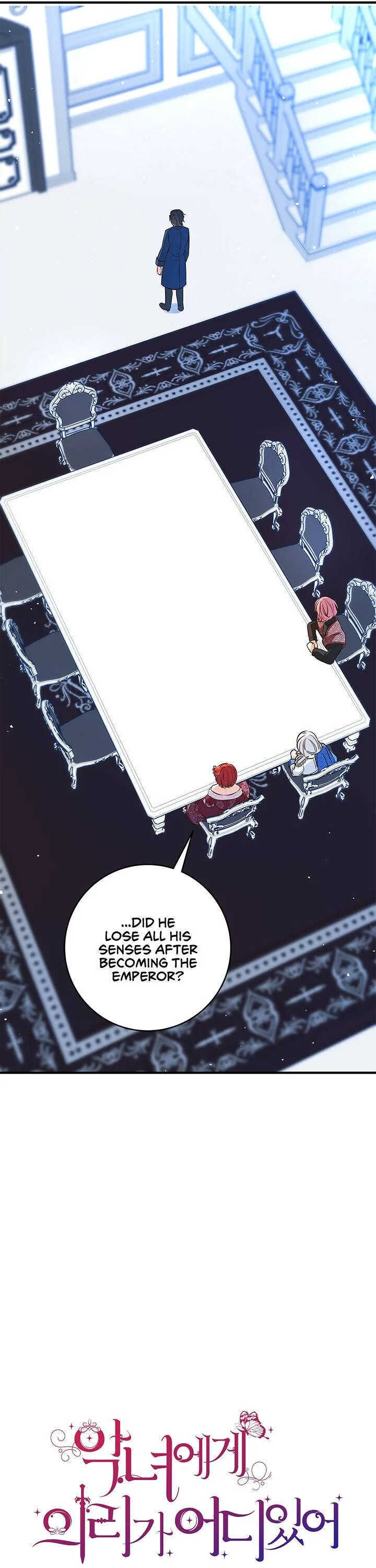 Justice for the Villainess Chapter 8 page 7