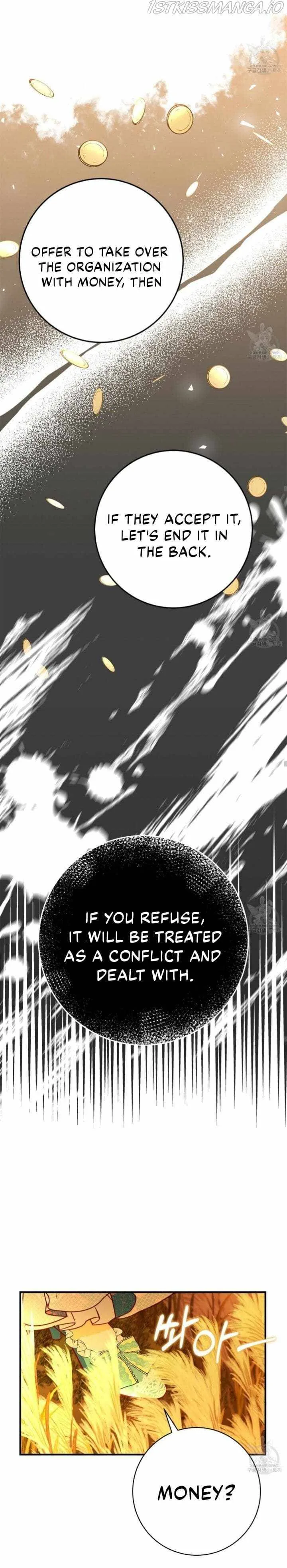 Justice for the Villainess Chapter 12 page 18