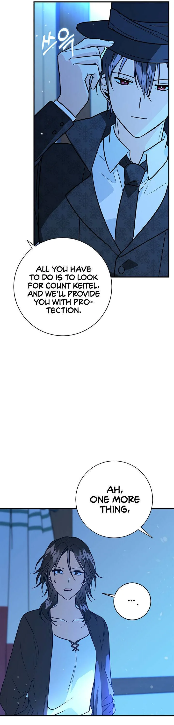 Justice for the Villainess Chapter 9 page 14