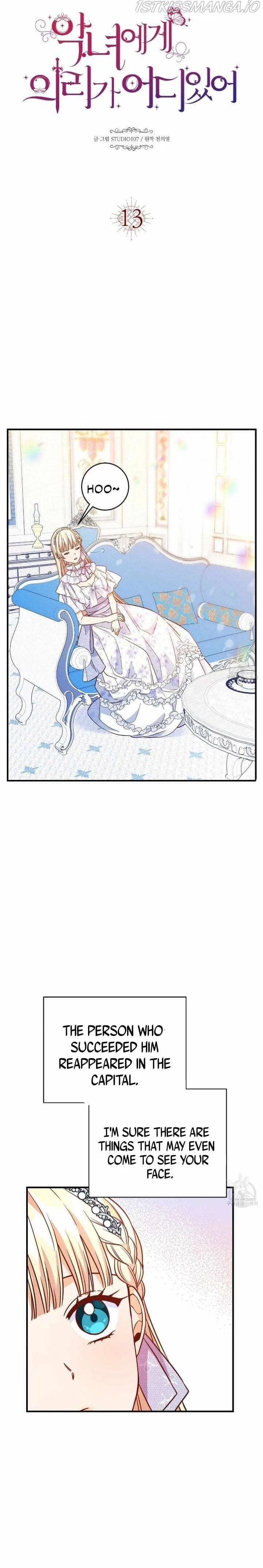 Justice for the Villainess Chapter 13 page 6