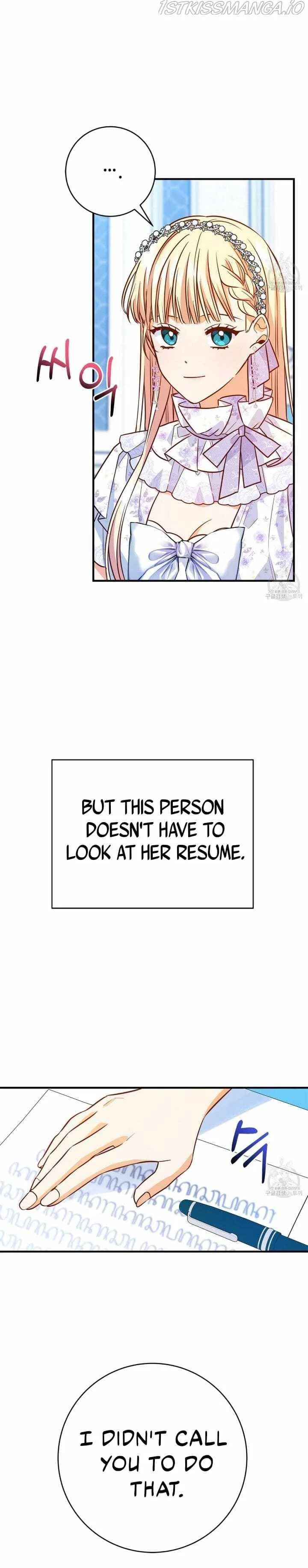 Justice for the Villainess Chapter 13 page 25