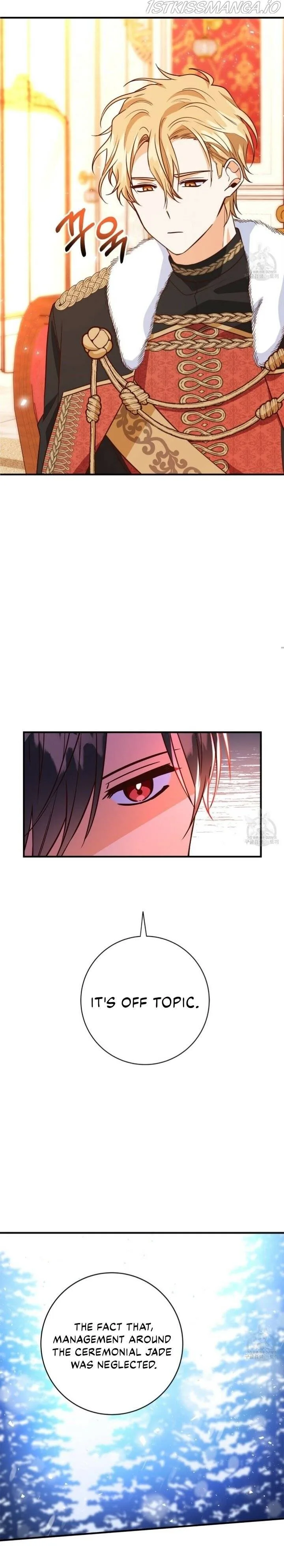 Justice for the Villainess Chapter 14 page 11