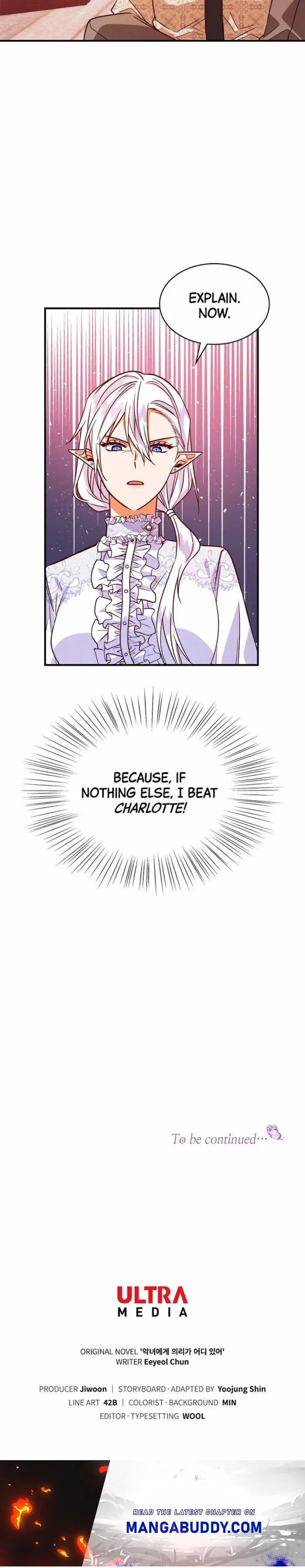 Justice for the Villainess Chapter 19 page 47