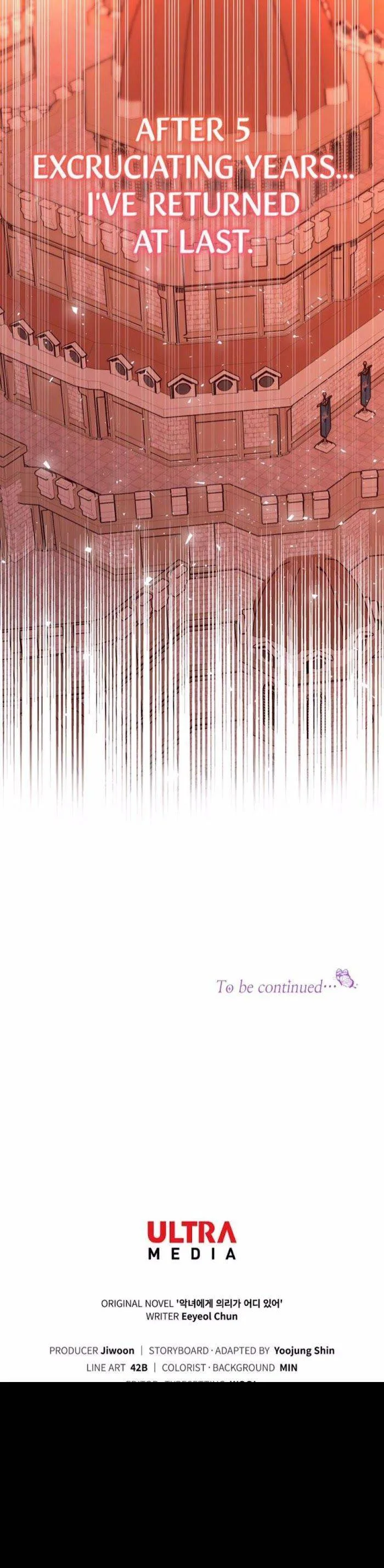 Justice for the Villainess Chapter 16 page 57