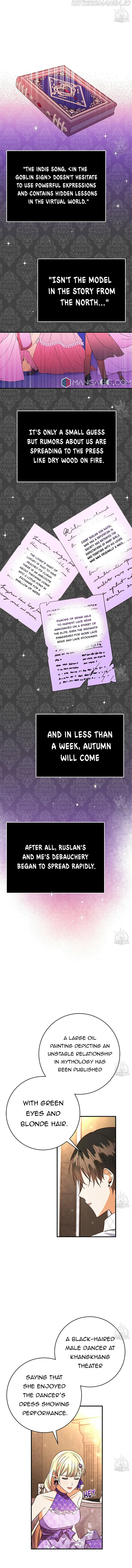 Justice for the Villainess Chapter 55 page 5