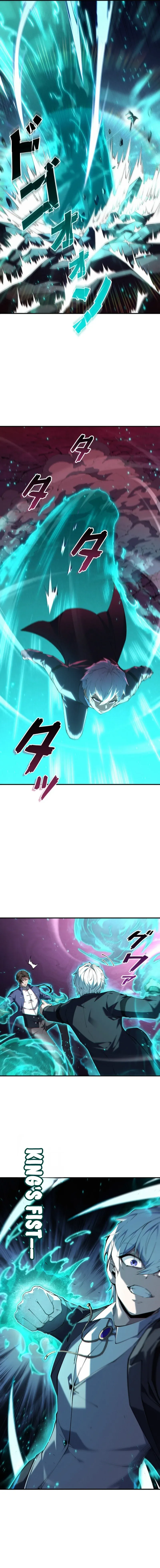 The Butler of the Swordmaster Family Was the Hero Emperor Chapter 22 page 12