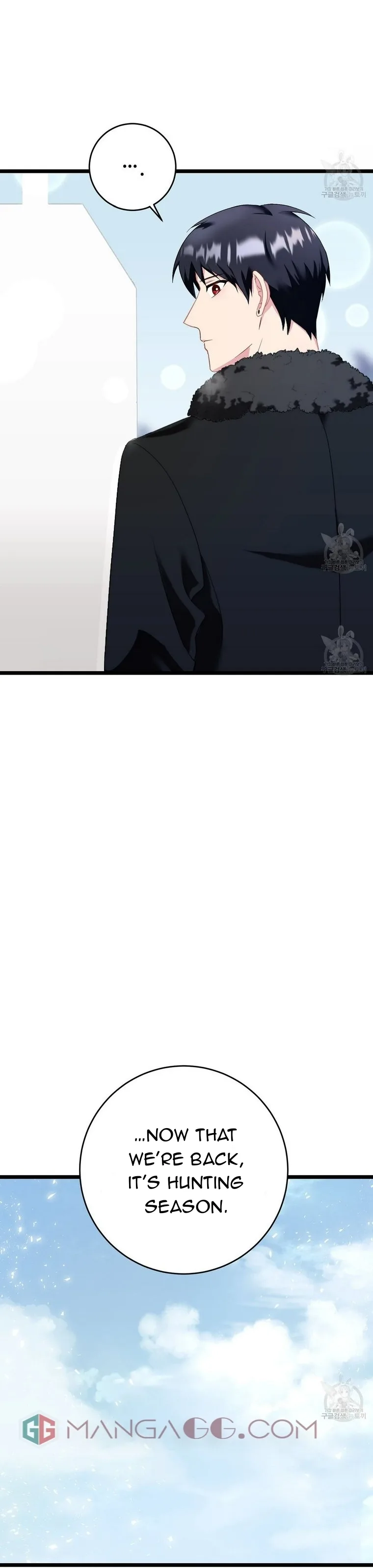 Justice for the Villainess Chapter 71 page 8