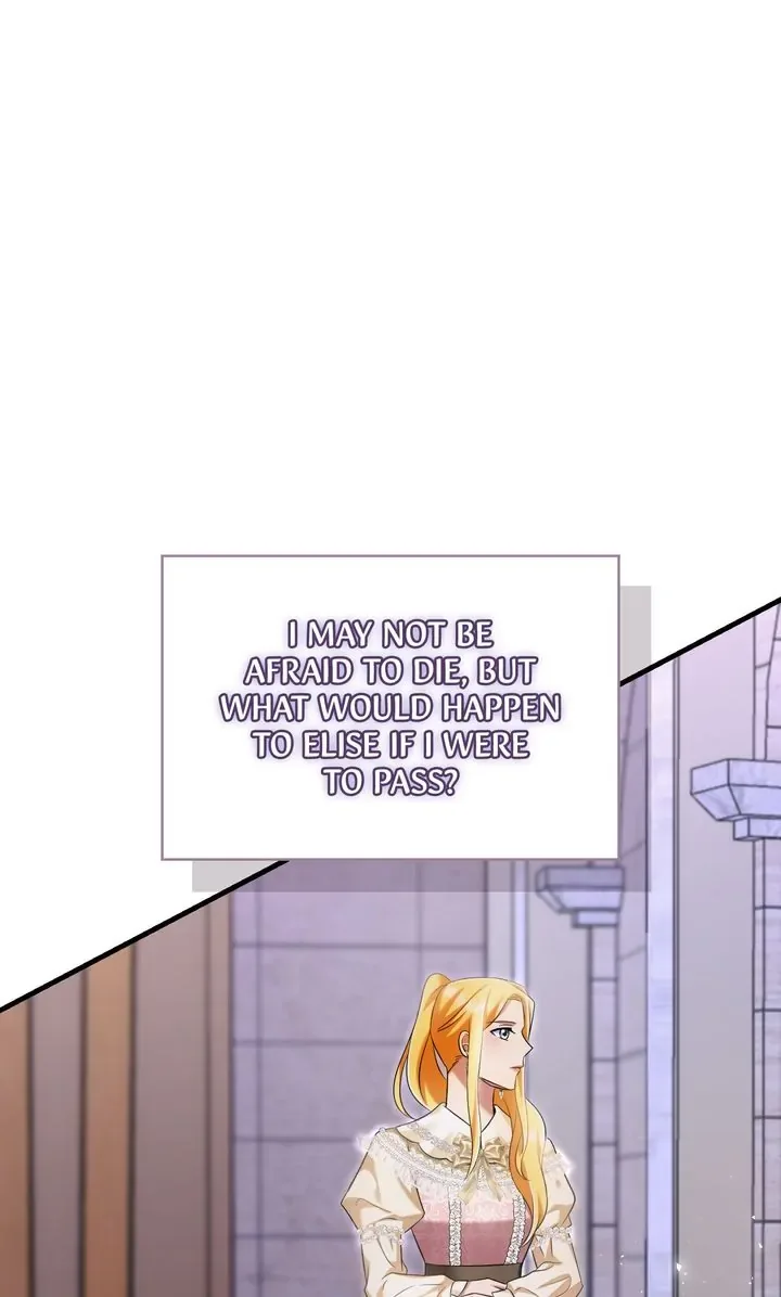 Justice for the Villainess Chapter 123 page 74