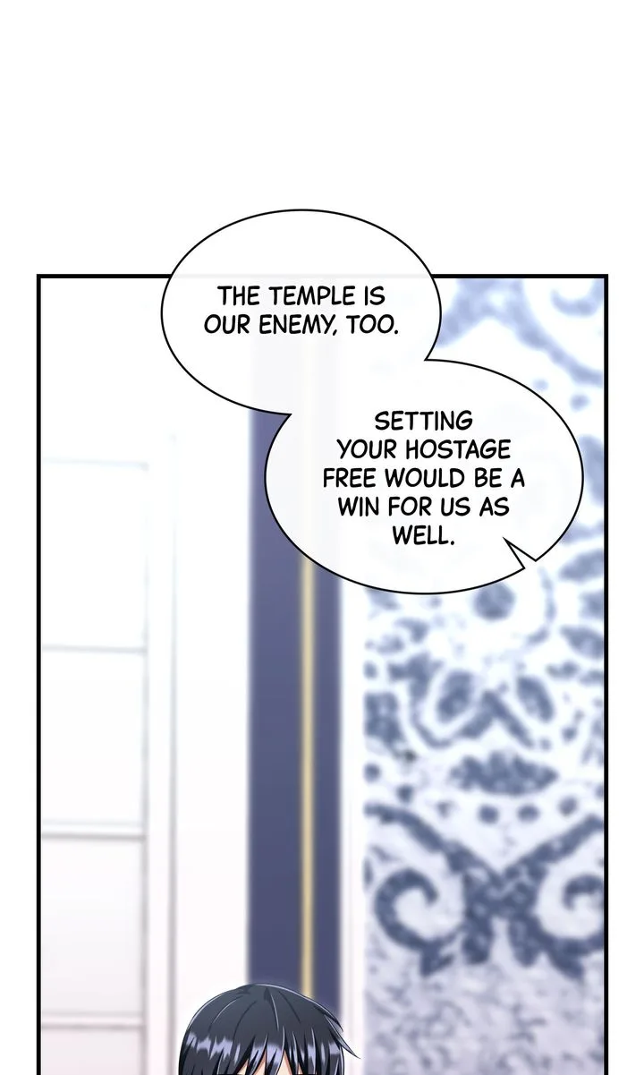 Justice for the Villainess Chapter 125 page 84