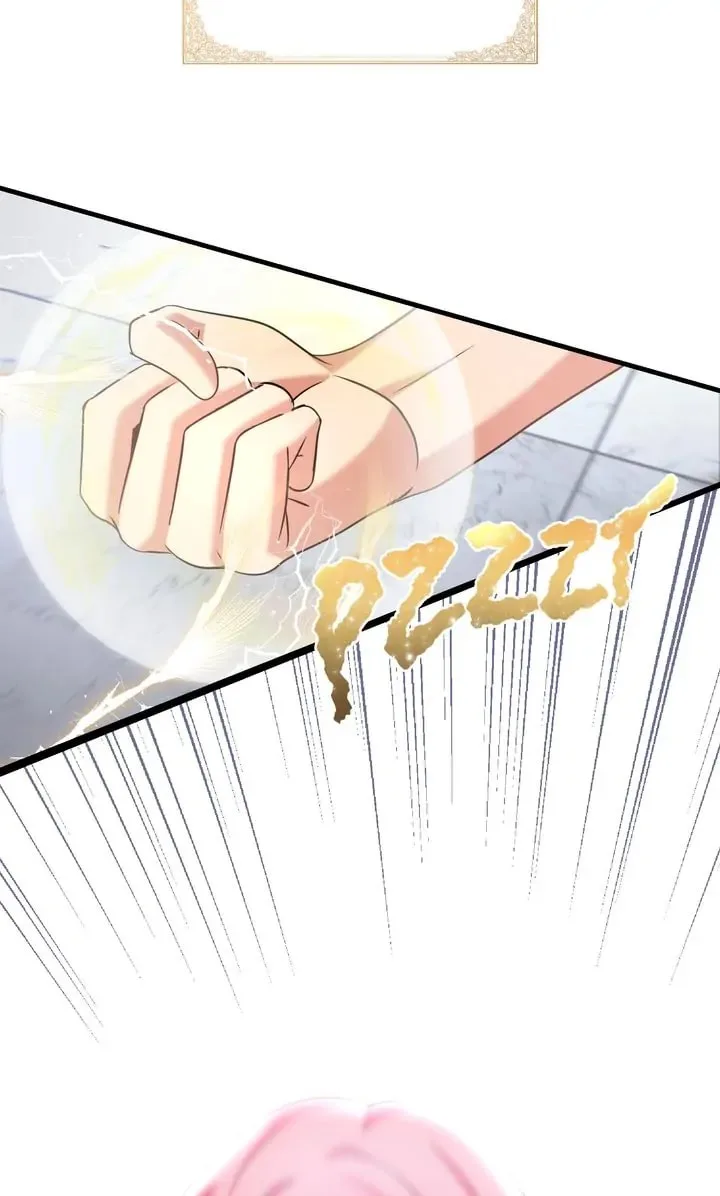 Justice for the Villainess Chapter 130 page 82