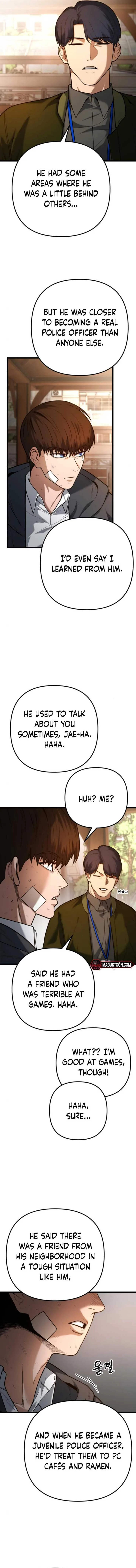 Juvenile Police Chapter 2 page 5