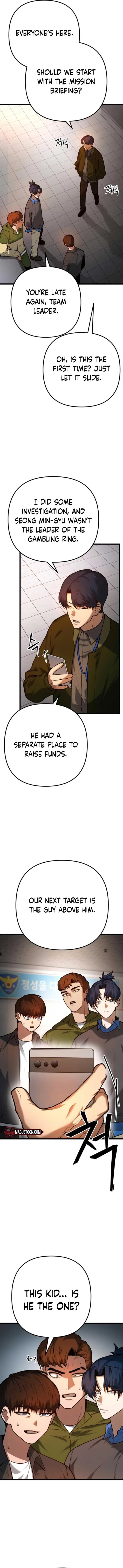 Juvenile Police Chapter 4 page 16