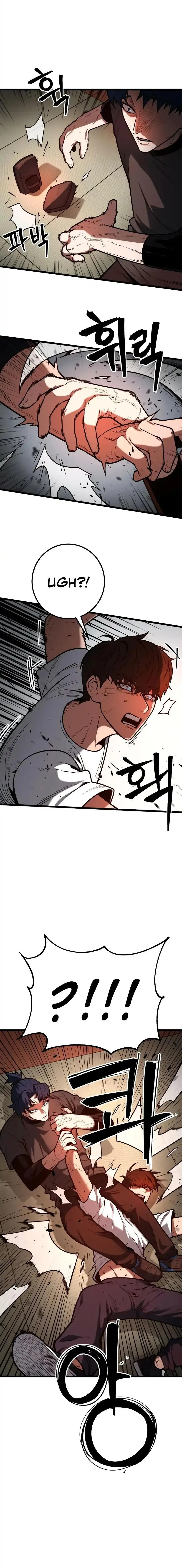 Juvenile Police Chapter 10 page 5