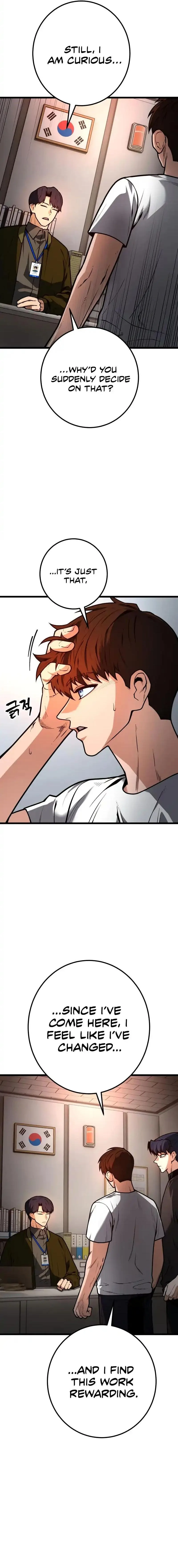 Juvenile Police Chapter 10 page 15