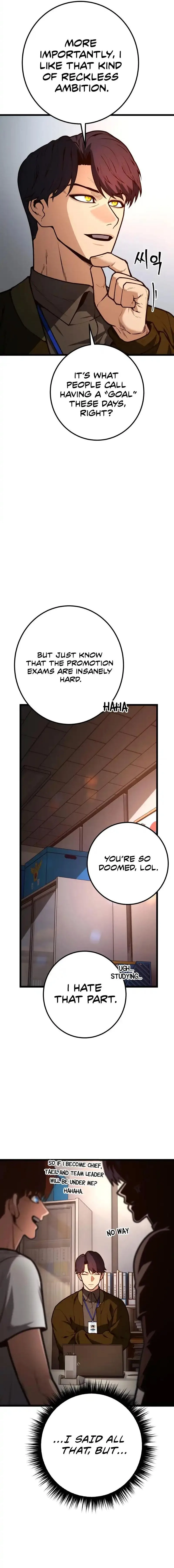 Juvenile Police Chapter 10 page 17