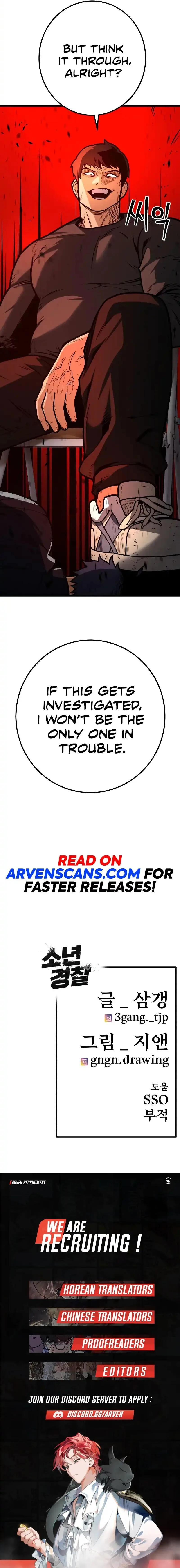 Juvenile Police Chapter 10 page 22