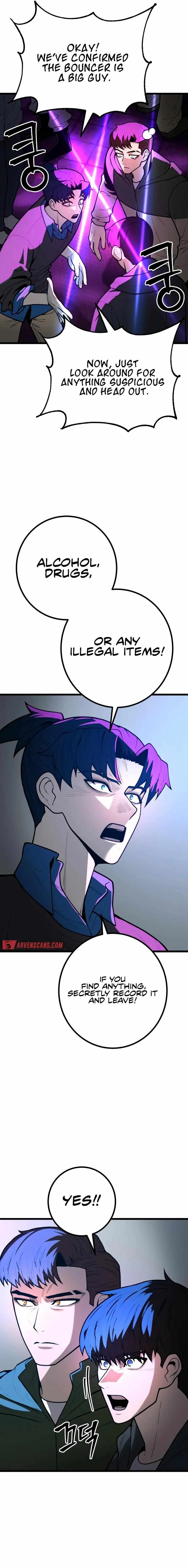 Juvenile Police Chapter 11 page 12