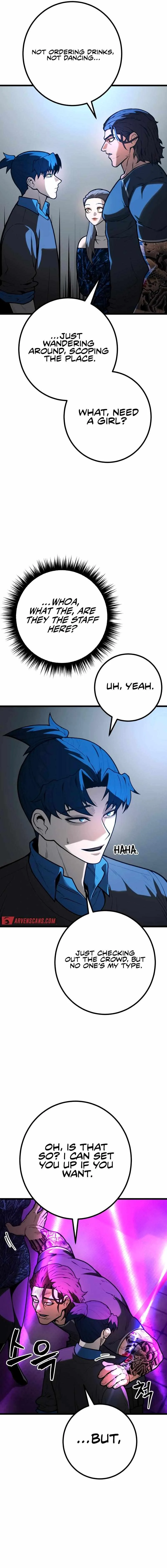 Juvenile Police Chapter 11 page 15