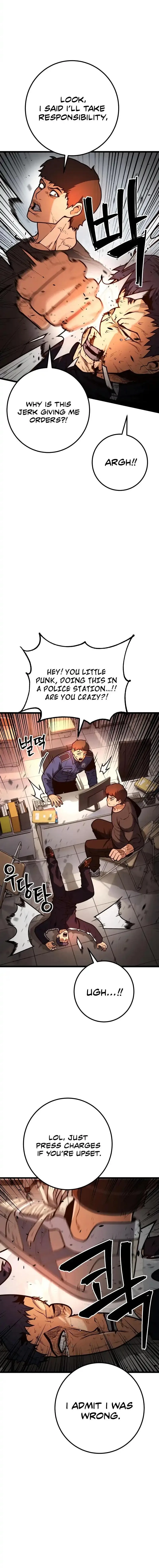Juvenile Police Chapter 10 page 21