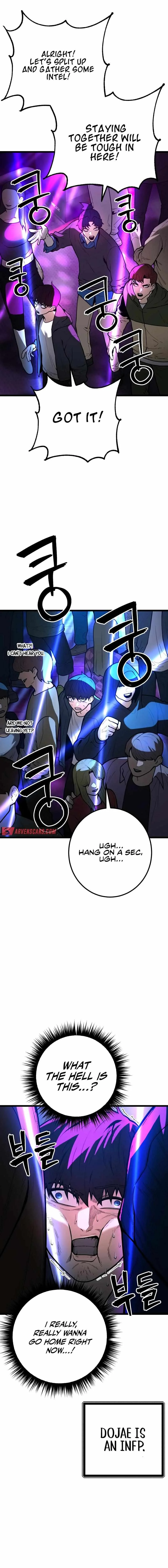 Juvenile Police Chapter 11 page 10