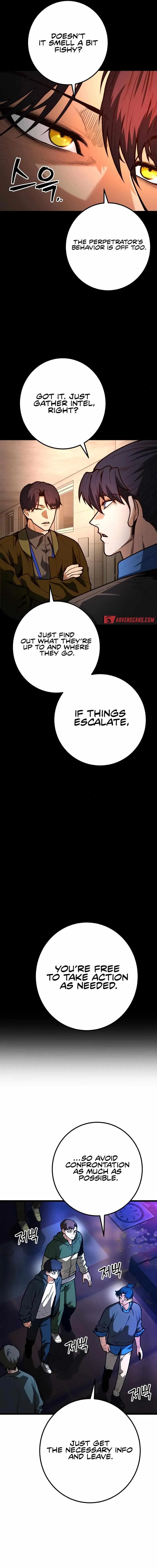 Juvenile Police Chapter 11 page 5