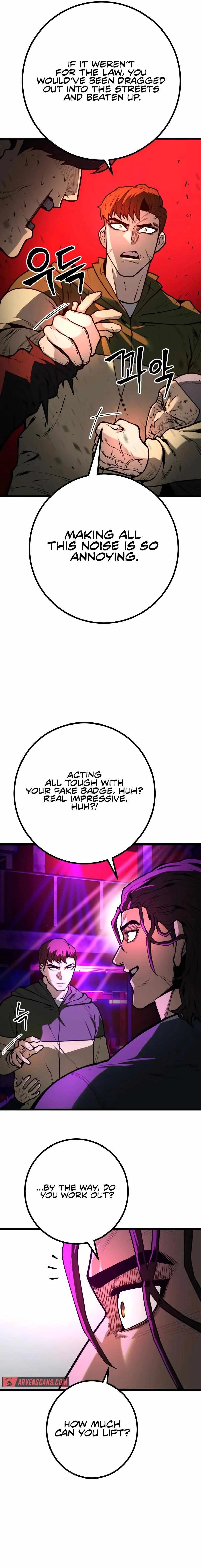 Juvenile Police Chapter 11 page 22
