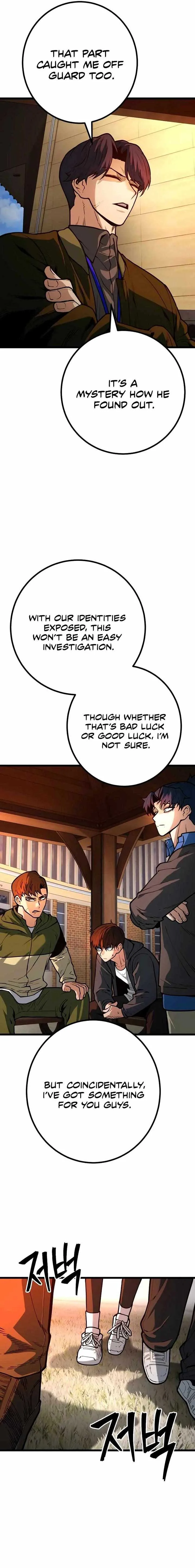 Juvenile Police Chapter 12 page 19