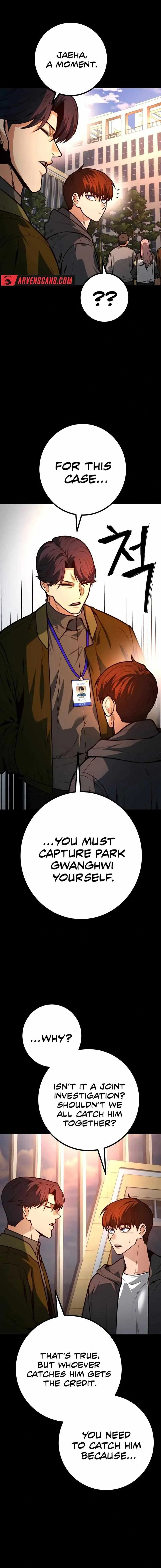 Juvenile Police Chapter 12 page 26