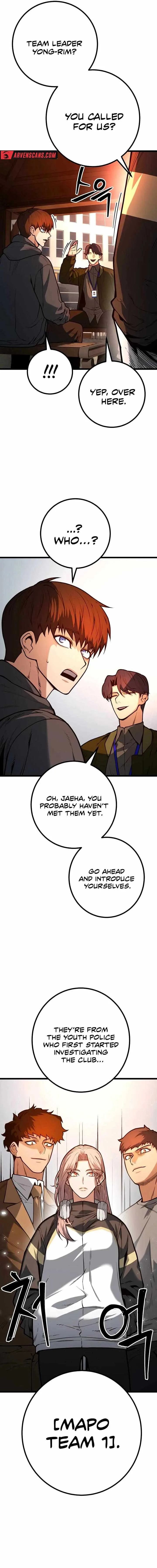 Juvenile Police Chapter 12 page 20