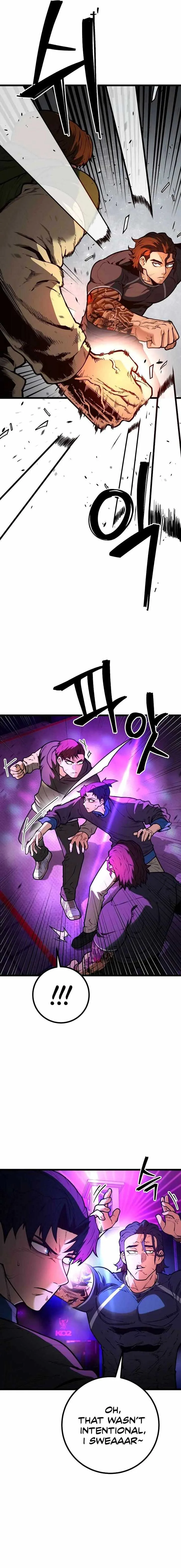 Juvenile Police Chapter 12 page 13