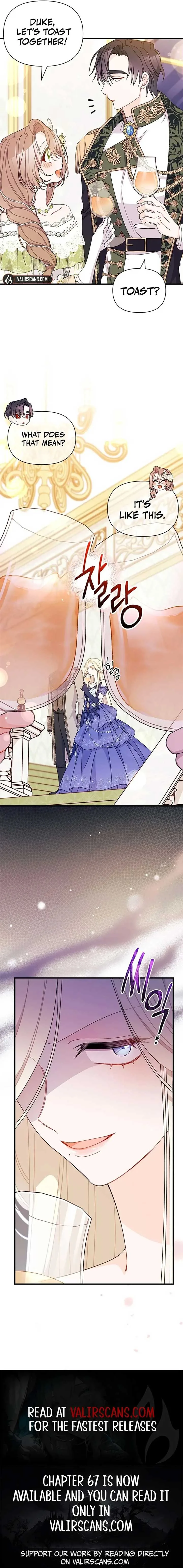 Juvenile Police Chapter 12 page 33