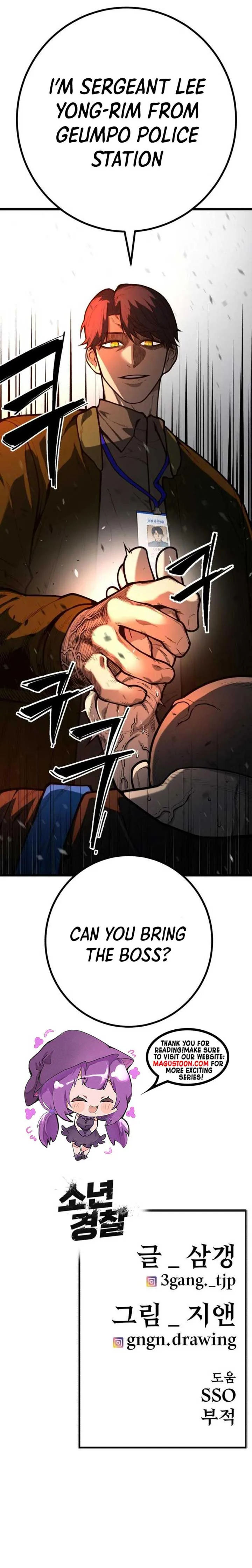 Juvenile Police Chapter 13 page 13