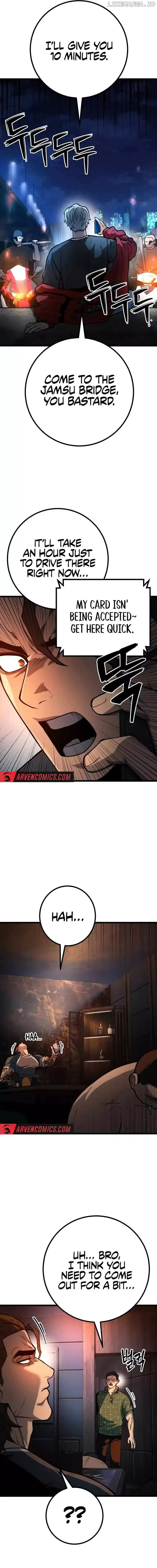 Juvenile Police Chapter 15 page 14