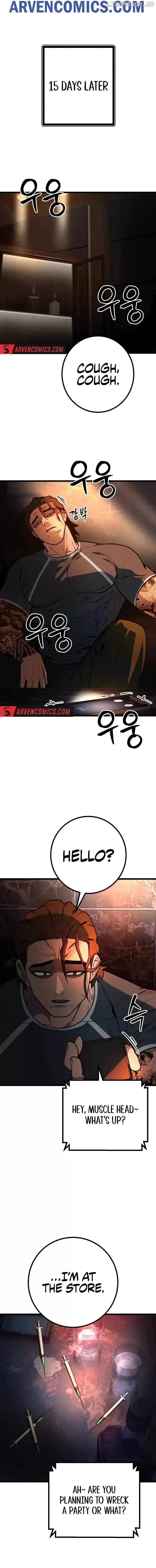 Juvenile Police Chapter 15 page 12
