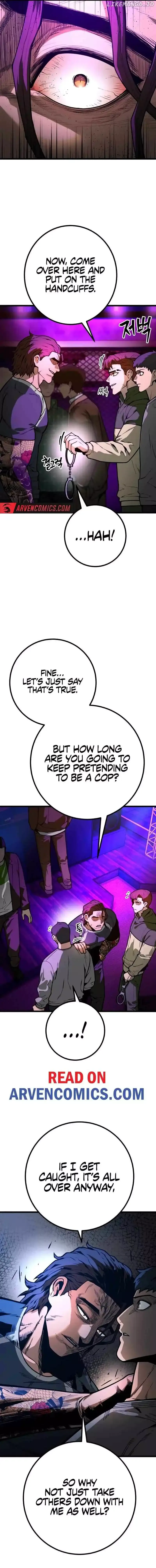 Juvenile Police Chapter 15 page 17