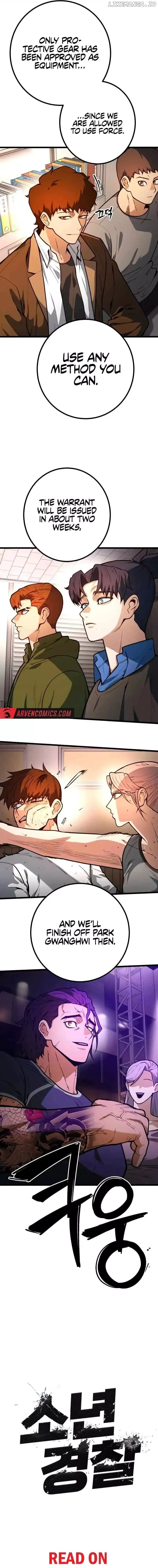 Juvenile Police Chapter 15 page 11