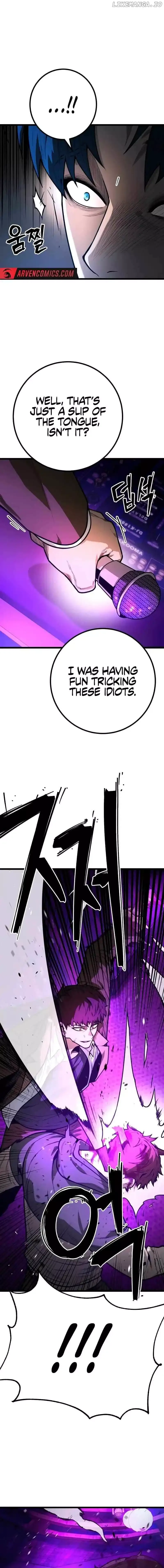 Juvenile Police Chapter 15 page 18