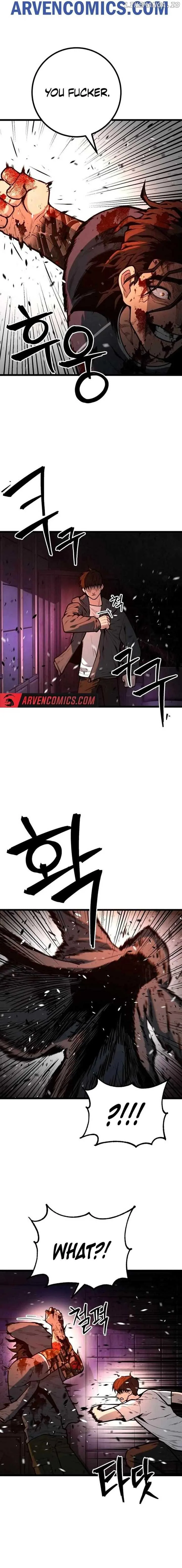 Juvenile Police Chapter 17 page 17