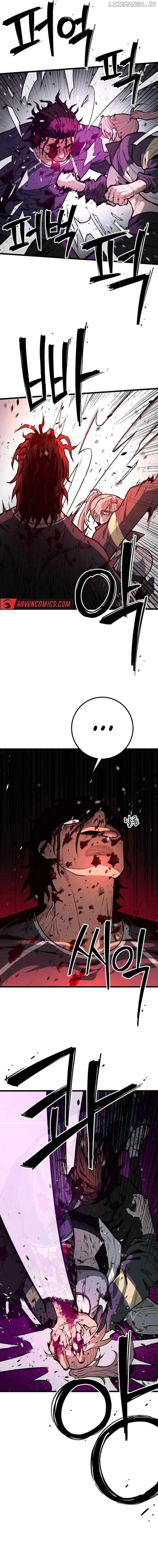 Juvenile Police Chapter 17 page 10