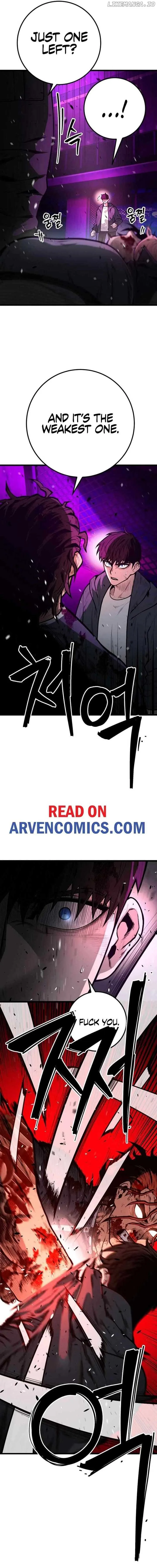 Juvenile Police Chapter 17 page 11