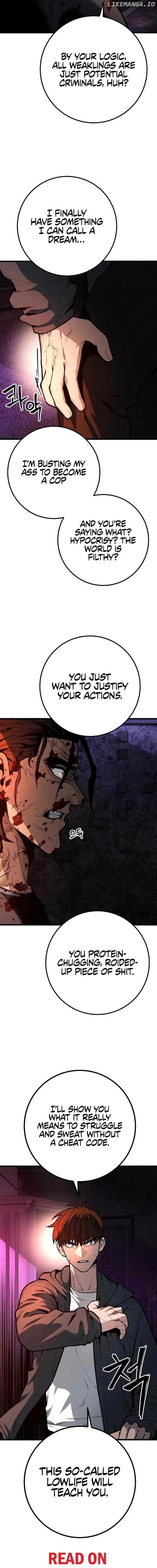 Juvenile Police Chapter 17 page 16