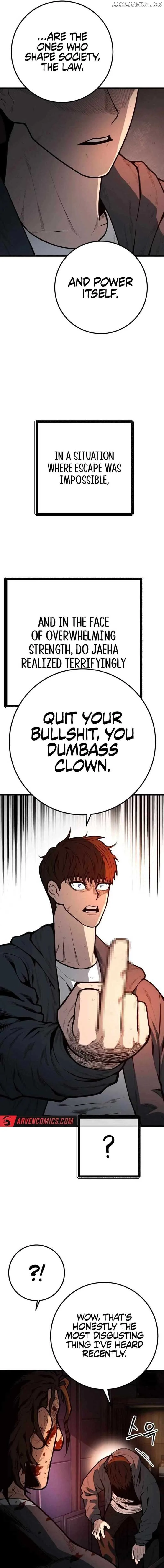 Juvenile Police Chapter 17 page 15